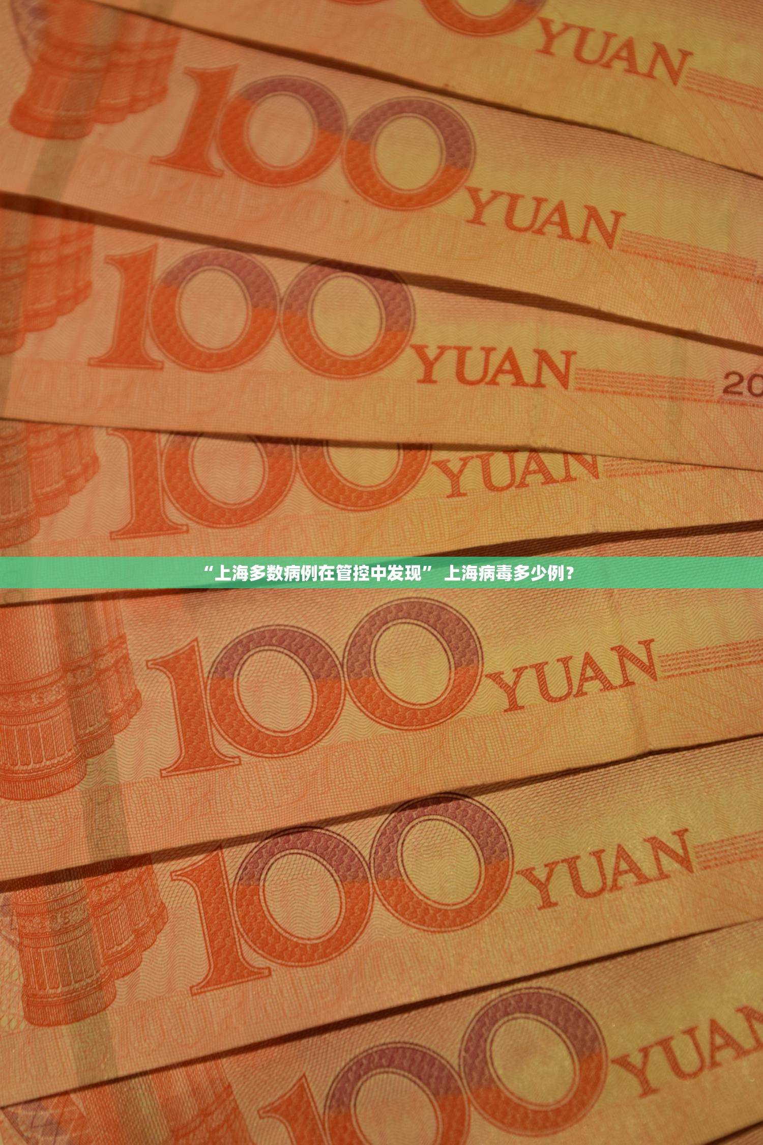 2026首发辅助“小程序途游斗地主透视	”开挂辅助脚本+详细开挂安装教程