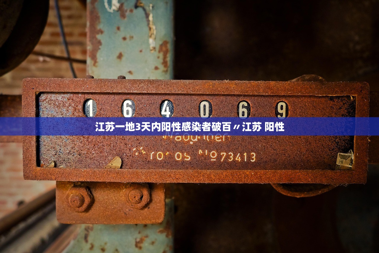 疫情风险等级地区江西/江西疫情风险地区名单 疫情风险等级地区江西/江西疫情风险地区名单