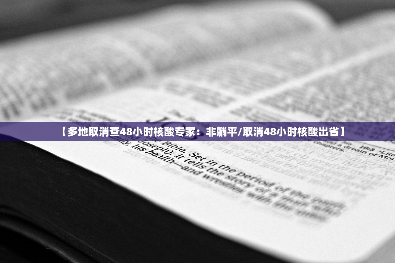 31个省份新增确诊病例17例〃31个省区市新增确诊病例327例