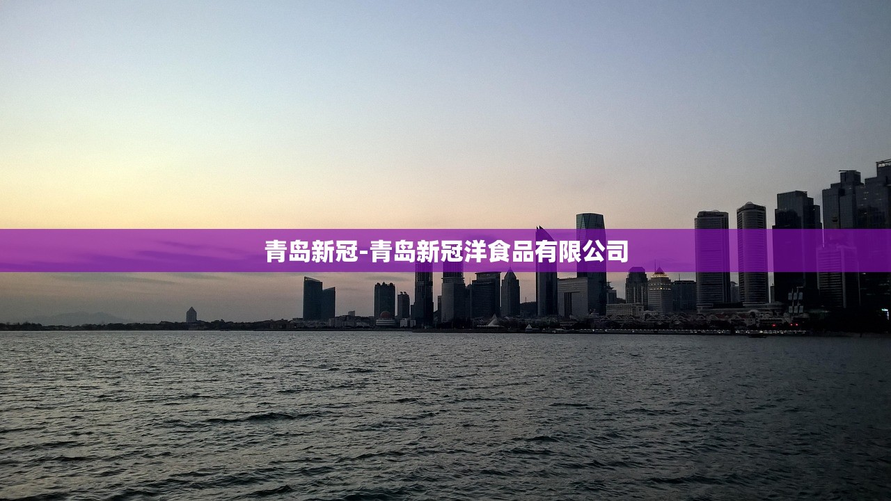 最新一款“科乐填大坑辅助器”万能辅助详细步骤与使用技巧