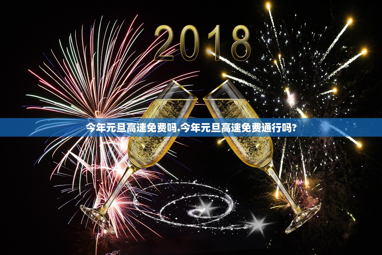 31省区市新增确诊111例〃31省区市新增确诊病例21例_