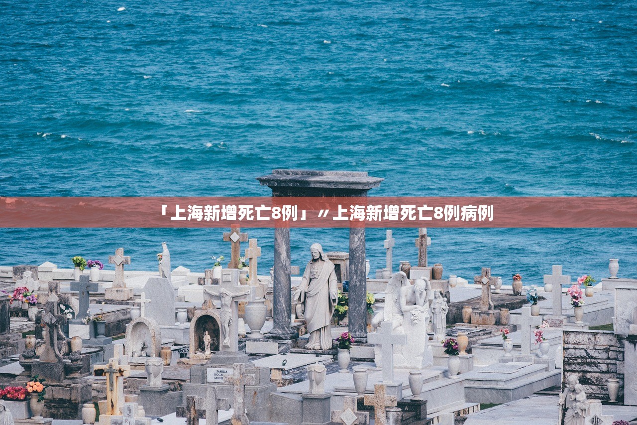 广西昨日新增本土无症状4例〃广西新增一例无症状感染者