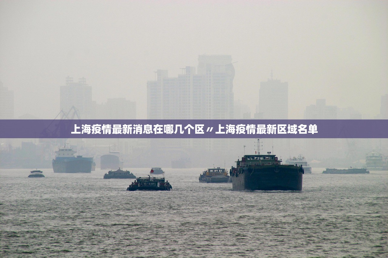 石门疫情风险地区划分/石门疫情最新数据消息 石门疫情风险地区划分/石门疫情最新数据消息
