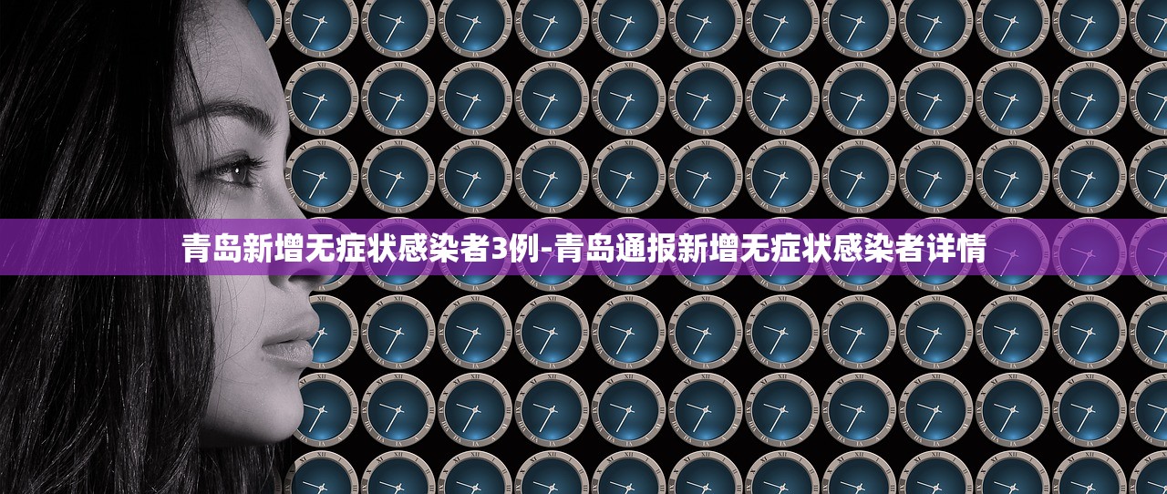 【呈贡疫情最新消息/呈贡区最新消息】