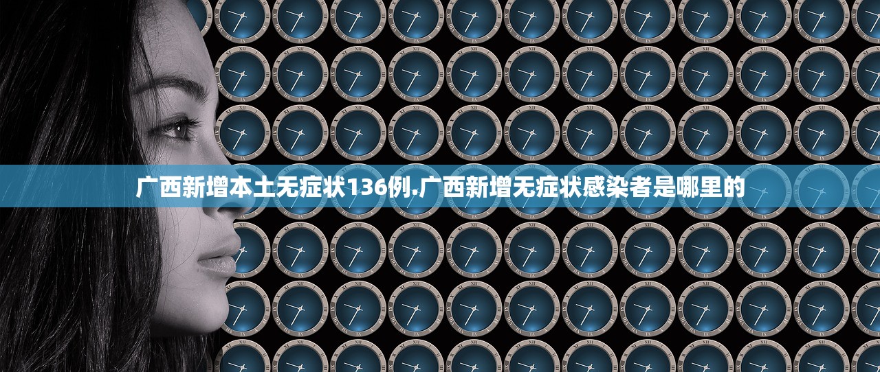 陕西疫情最新,陕西疫情最新通知今天封城了 陕西疫情最新,陕西疫情最新通知今天封城了