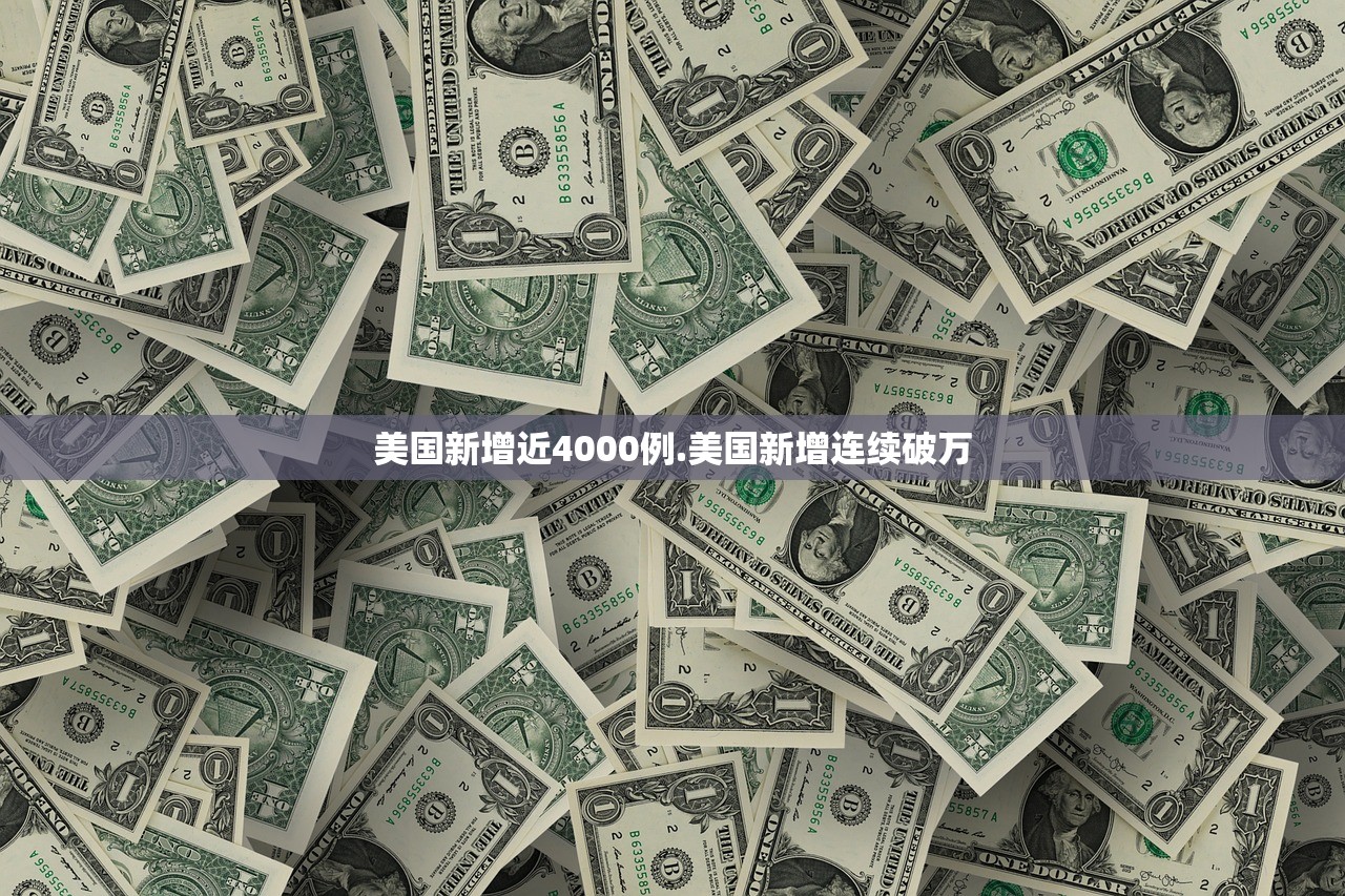 最新一款“讯奇麻将斗牛安装教程”(透视挂)详细用法教程