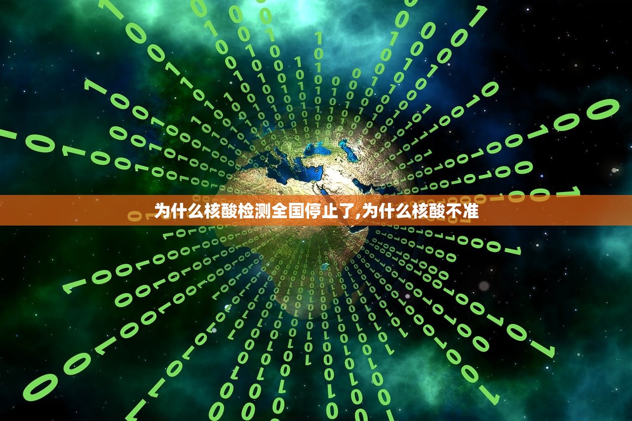 「2022年冬奥会闭幕式」〃2022年冬奥会纪念钞回收费用 「2022年冬奥会闭幕式」〃2022年冬奥会纪念钞回收费用