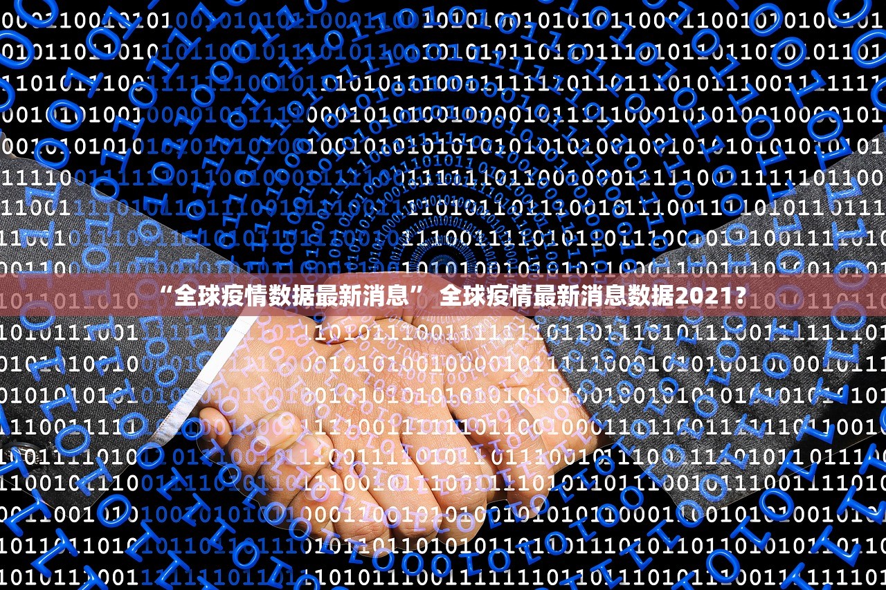 玩家必读“手机斗牛开挂”智能辅助工具使用教程
