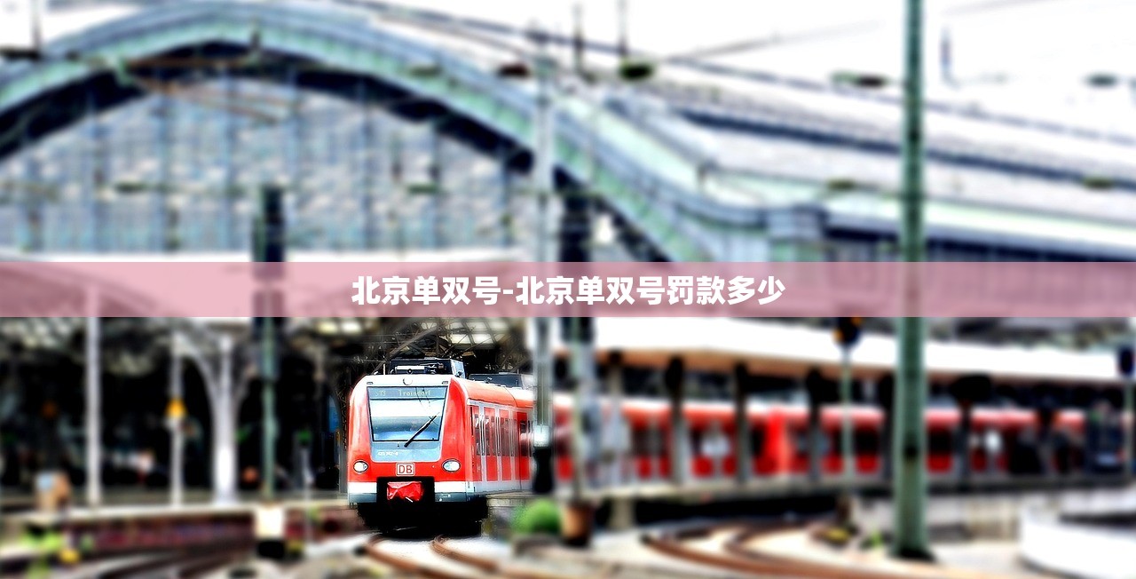 辽宁4市病例轨迹通报!,辽宁确诊病例轨迹公布 辽宁4市病例轨迹通报!,辽宁确诊病例轨迹公布
