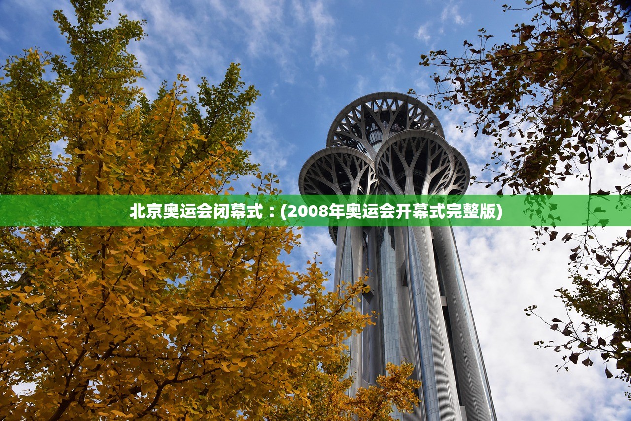 开挂辅助工具“微乐麻将万能开挂器	”开挂神器{透视辅助}全揭秘