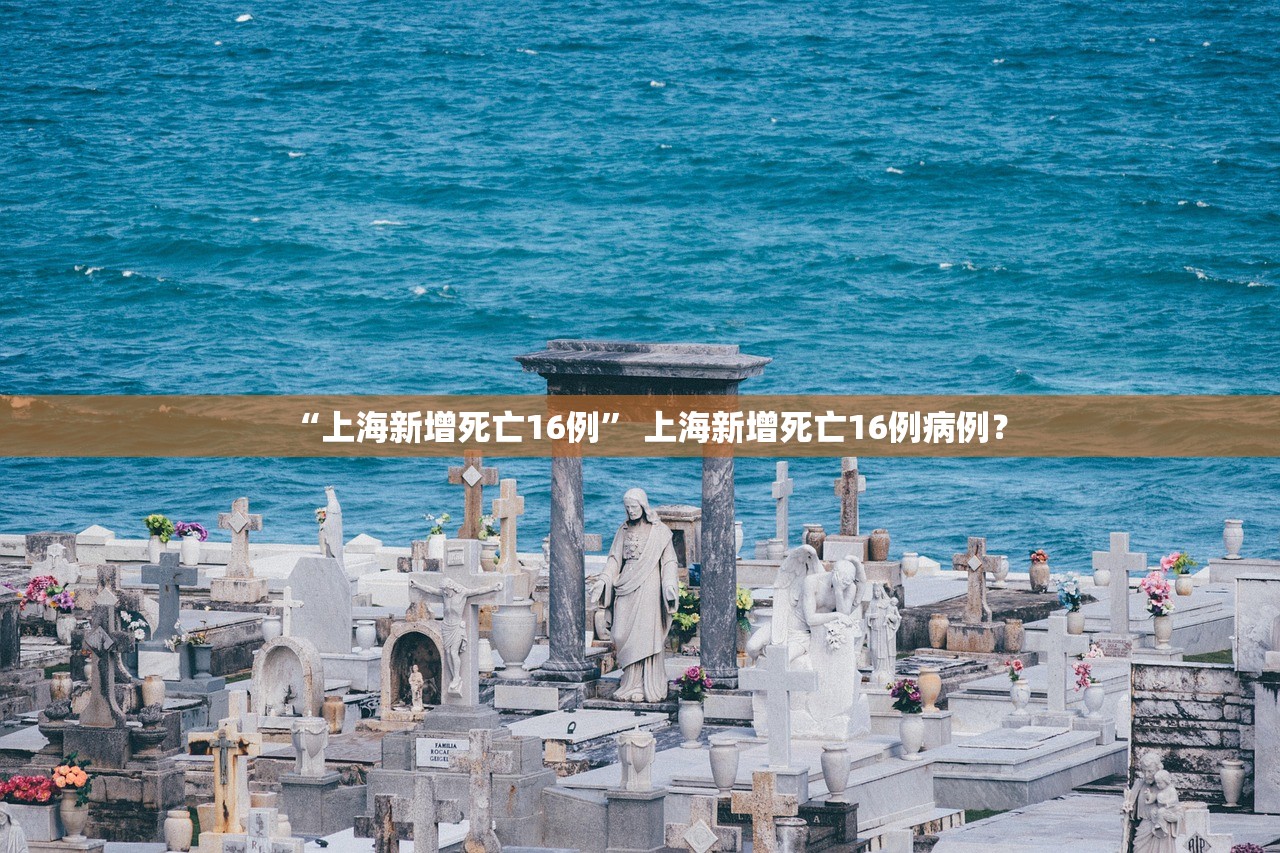 实测教程“微乐安徽麻将必赢神器”真实开挂技巧分享