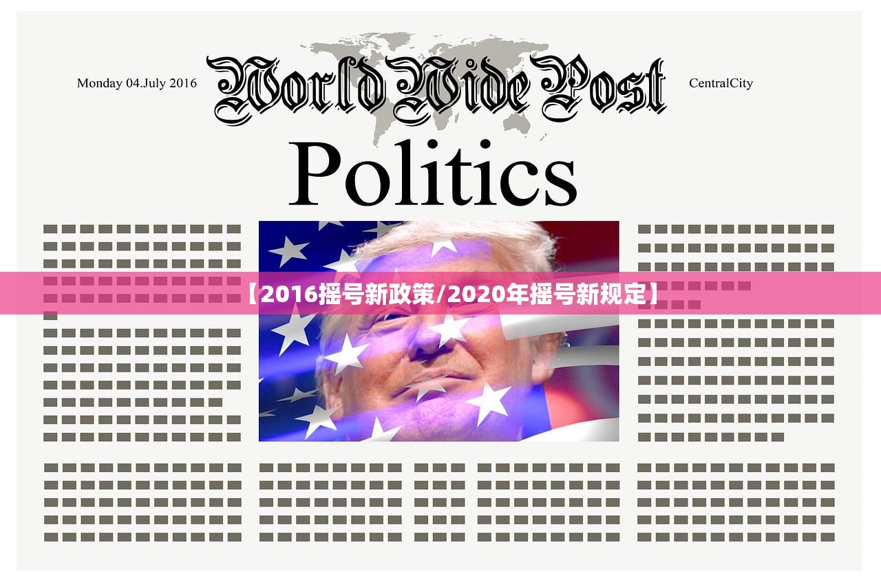 广东新增8例病例-广东新增8例本土确诊病例行程 广东新增8例病例-广东新增8例本土确诊病例行程