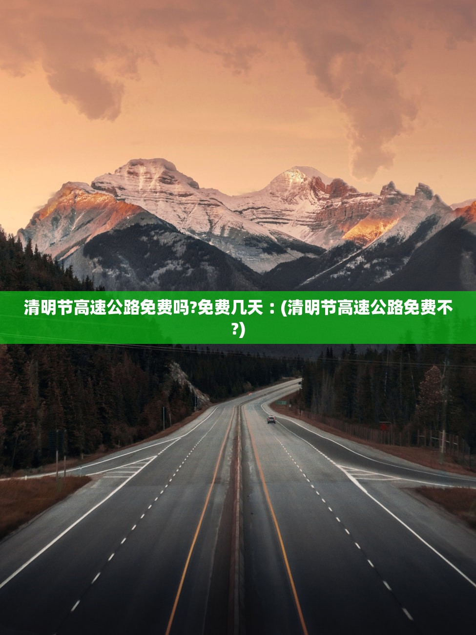 辅助神器“微乐贵州麻将开挂神器”科技辅助神器手机版教程
