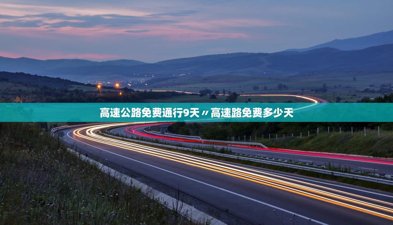辅助神器“迅奇麻将斗牛开挂神器	”细辅助教程分享