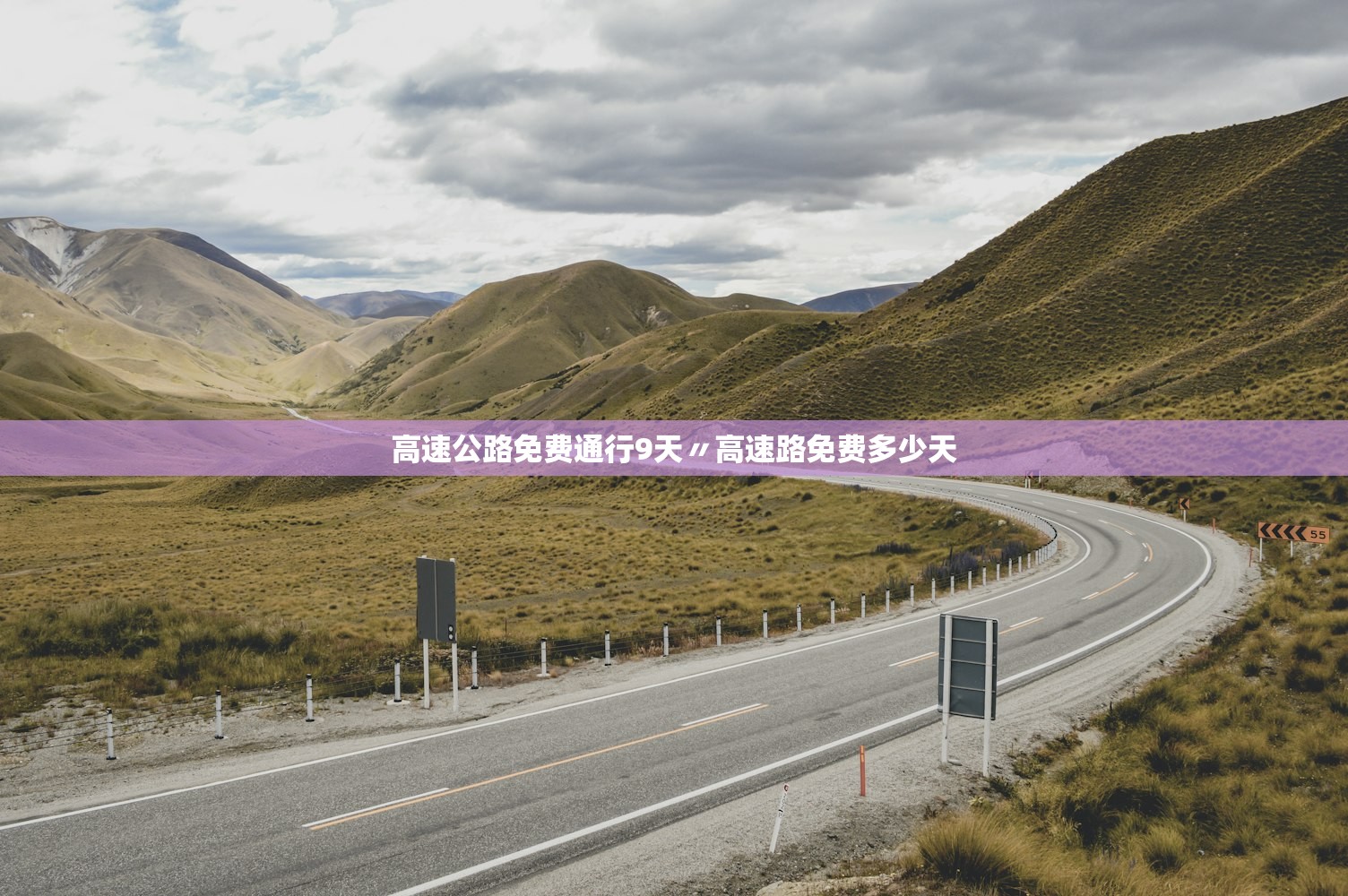 【外地车进京限号吗/外地车怎么办进京通行证】 【外地车进京限号吗/外地车怎么办进京通行证】
