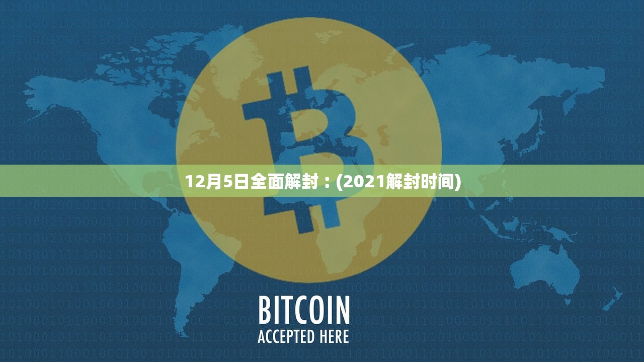 教程辅助“微乐麻将必胜软件安装手机版下载”开挂辅助脚本+详细开挂