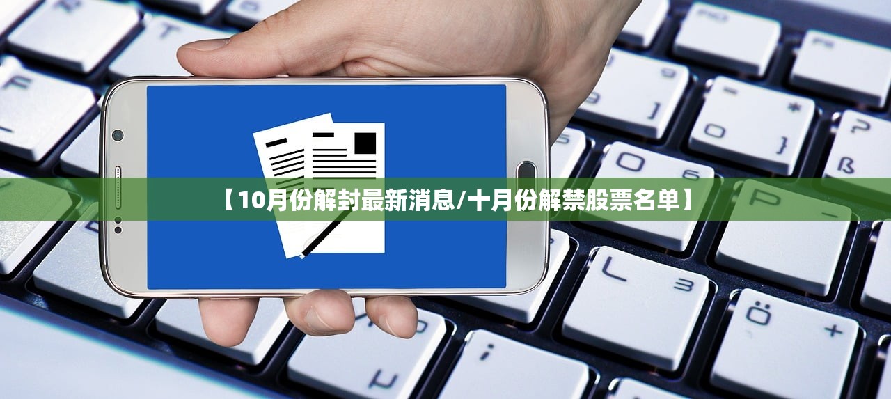 【辽宁疫情地区表格图,辽宁省疫情地图】 【辽宁疫情地区表格图,辽宁省疫情地图】