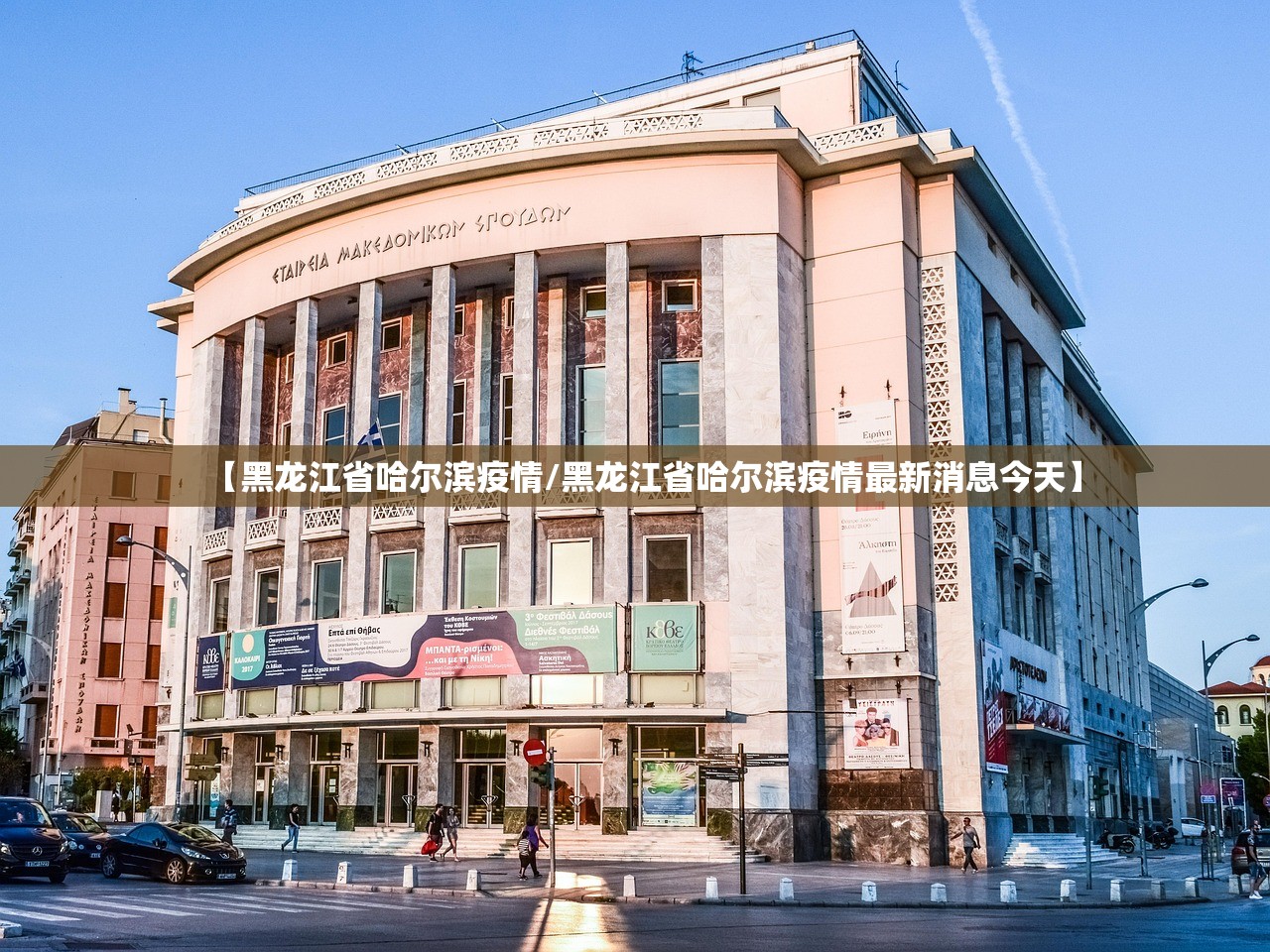昨夜！美芯片股	，大爆发！两大巨头牵手