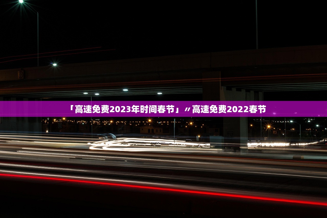 滑县是疫情地区吗今天(滑县是疫情地区吗今天新增病例) 滑县是疫情地区吗今天(滑县是疫情地区吗今天新增病例)