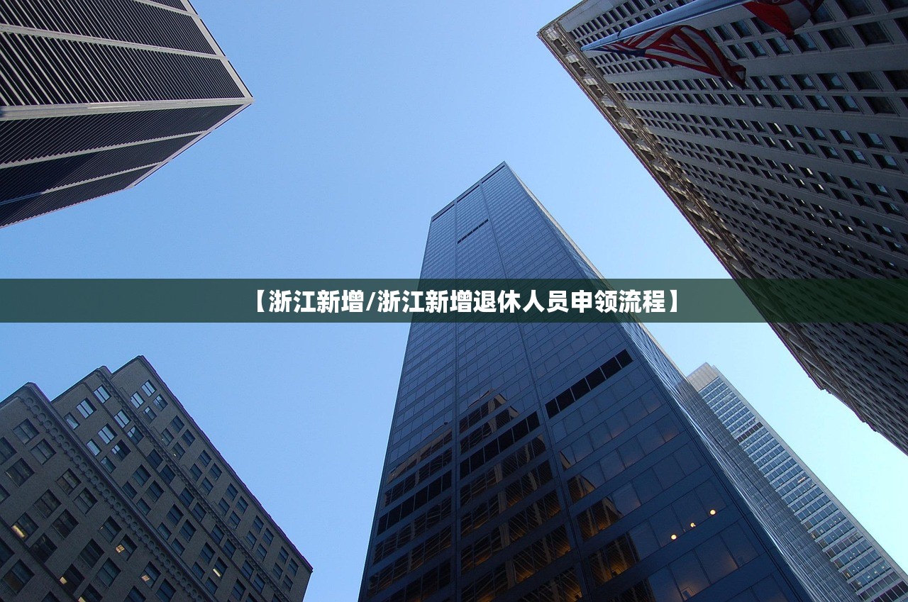 必看教程“中至余干麻将开挂神器”开挂神器{透视辅助}全揭秘