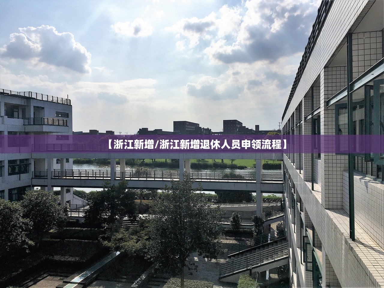 「31省区市新增确诊病例21例」〃31省区市新增确诊病例41例