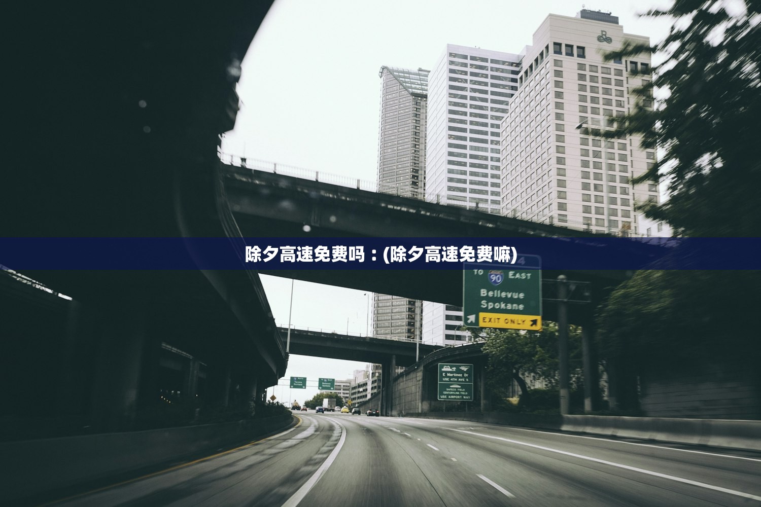 吉林疫情防控,吉林防控疫情政策查询 吉林疫情防控,吉林防控疫情政策查询
