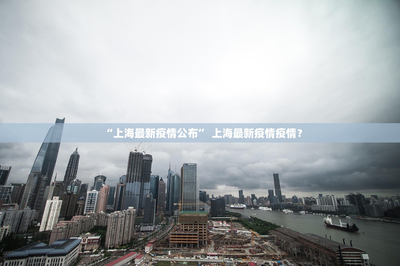 扬州一医护人员核检现场被感染.扬州疫情的医护人员 扬州一医护人员核检现场被感染.扬州疫情的医护人员
