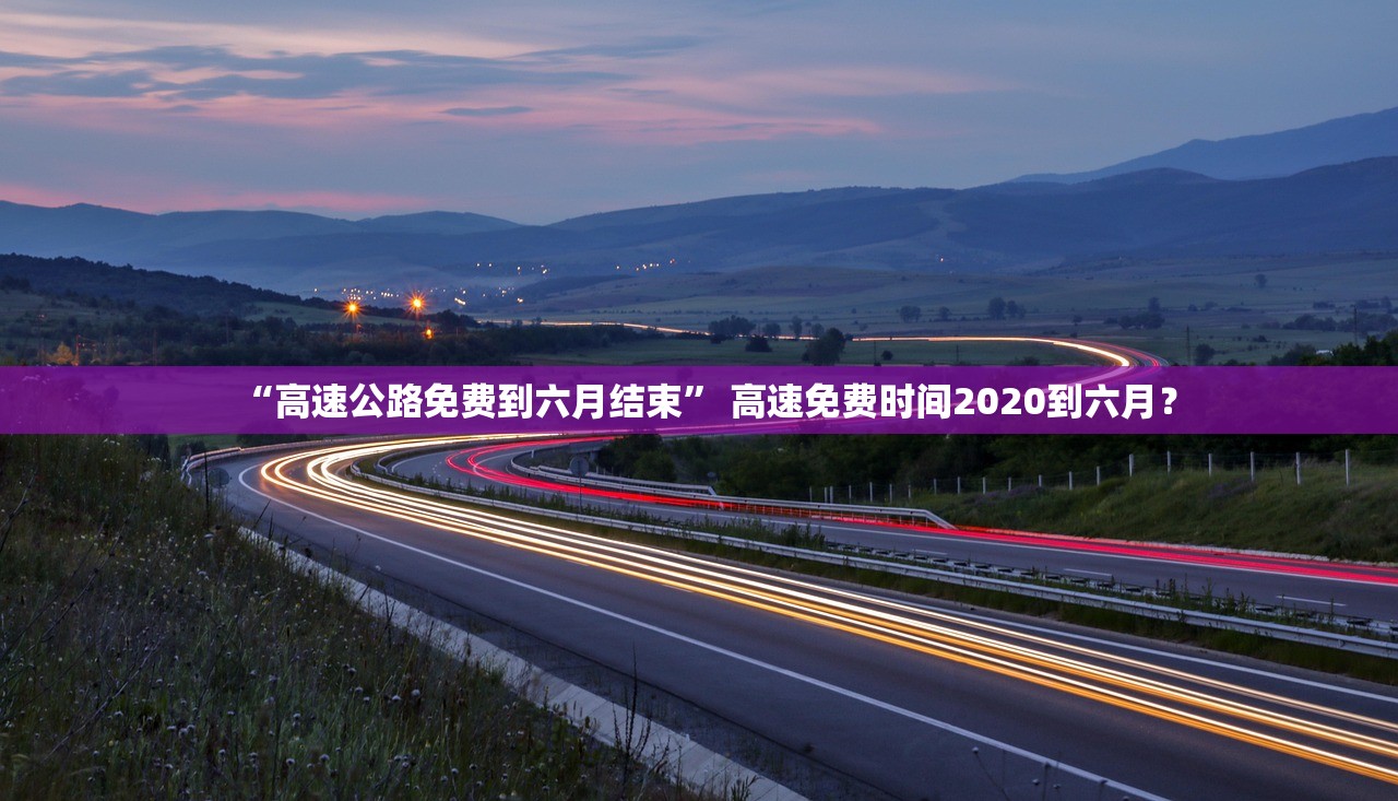 河南疫情最新信息-河南疫情最新通报消息
