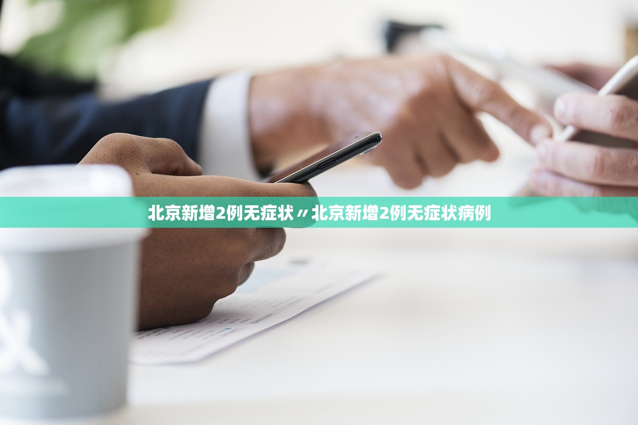 玩家辅助神器“微信微乐四川麻将外卦神器免费安装”(必备工具)辅助教学