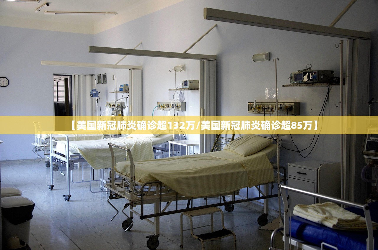 大连疫情新增2人︰(大连疫情新增病例轨迹最新消息) 大连疫情新增2人︰(大连疫情新增病例轨迹最新消息)