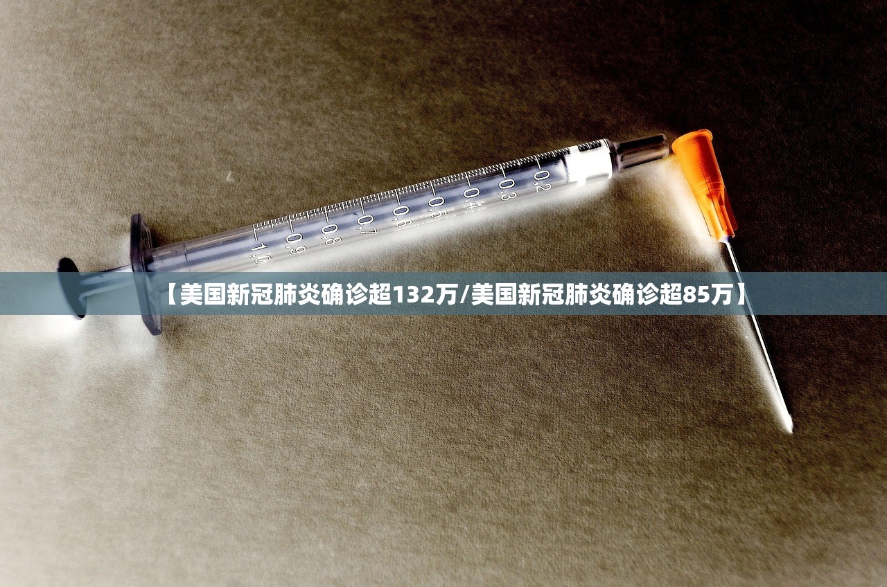 31省新增确诊17例.31省新增确诊病例14例