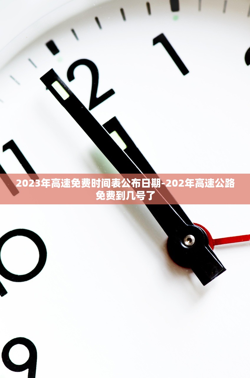 天津疫情最新数据消息-天津疫情最新消息发布情况 天津疫情最新数据消息-天津疫情最新消息发布情况