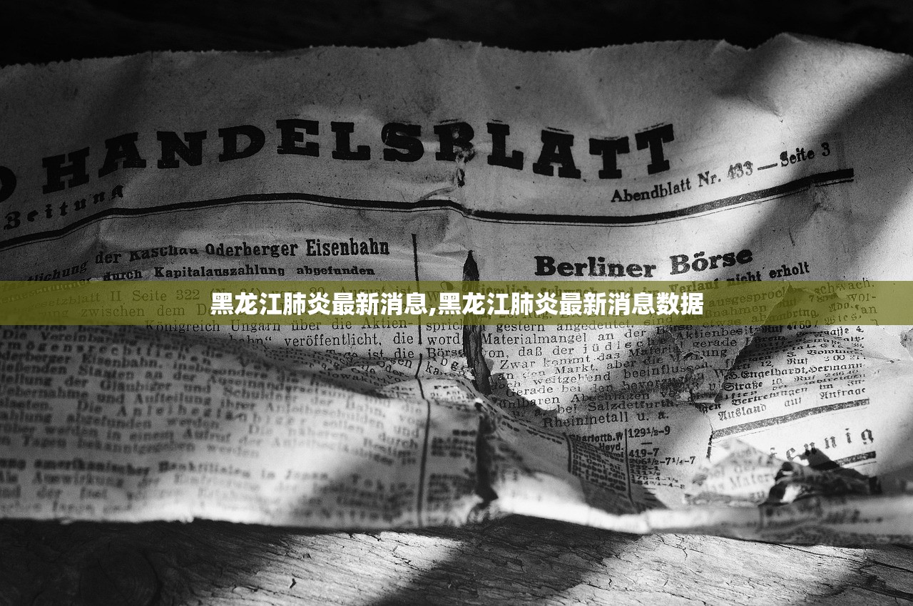 教程更新!“微乐广西麻将万能开挂器通用版	”附开挂脚本详细教程