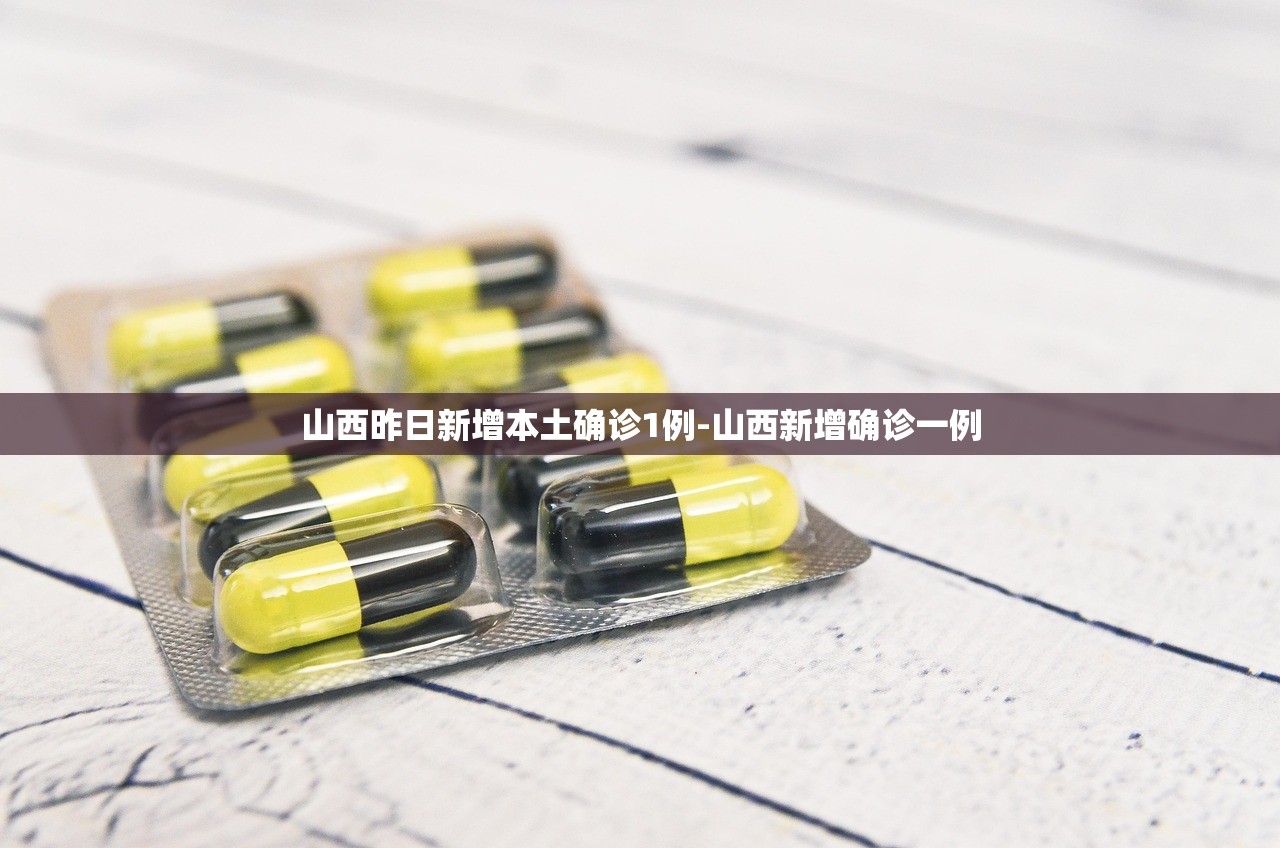 隆尧县疫情最新消息-隆尧县疫情最新消息今天 隆尧县疫情最新消息-隆尧县疫情最新消息今天
