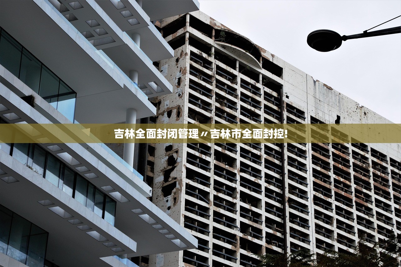 今日哈尔滨最新疫情,今日哈尔滨疫情通报数据 今日哈尔滨最新疫情,今日哈尔滨疫情通报数据