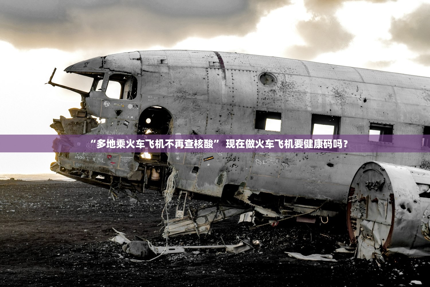 【浙江新增45例本土/浙江又新增病例】 【浙江新增45例本土/浙江又新增病例】
