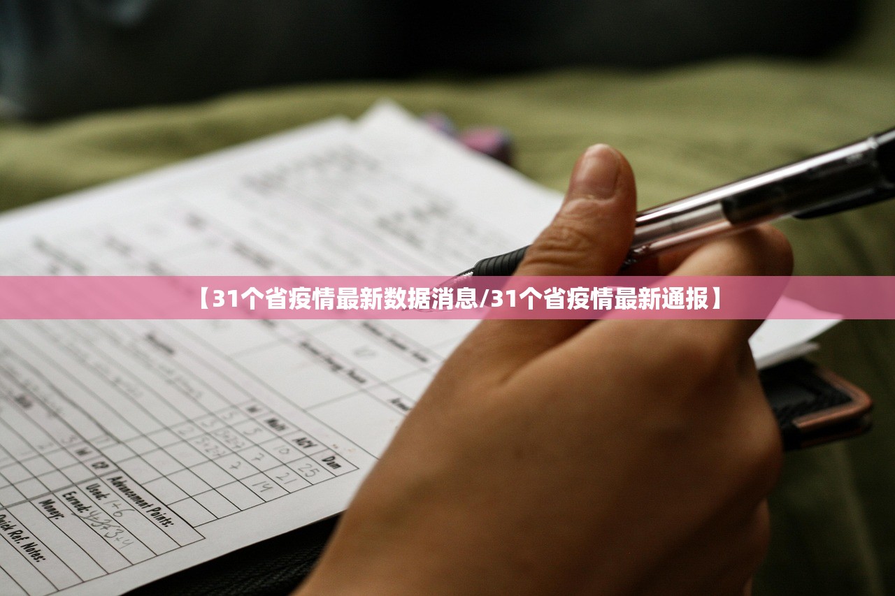 上海确诊病例.上海确诊病例活动轨迹公布最新 上海确诊病例.上海确诊病例活动轨迹公布最新