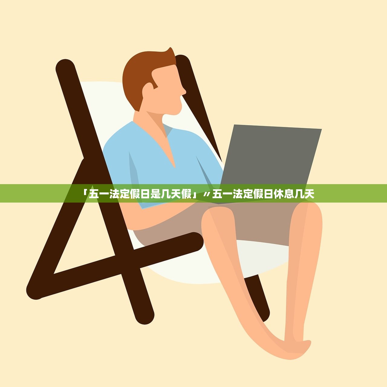黑龙江最新疫情情况,黑龙江疫情最新情况2021
