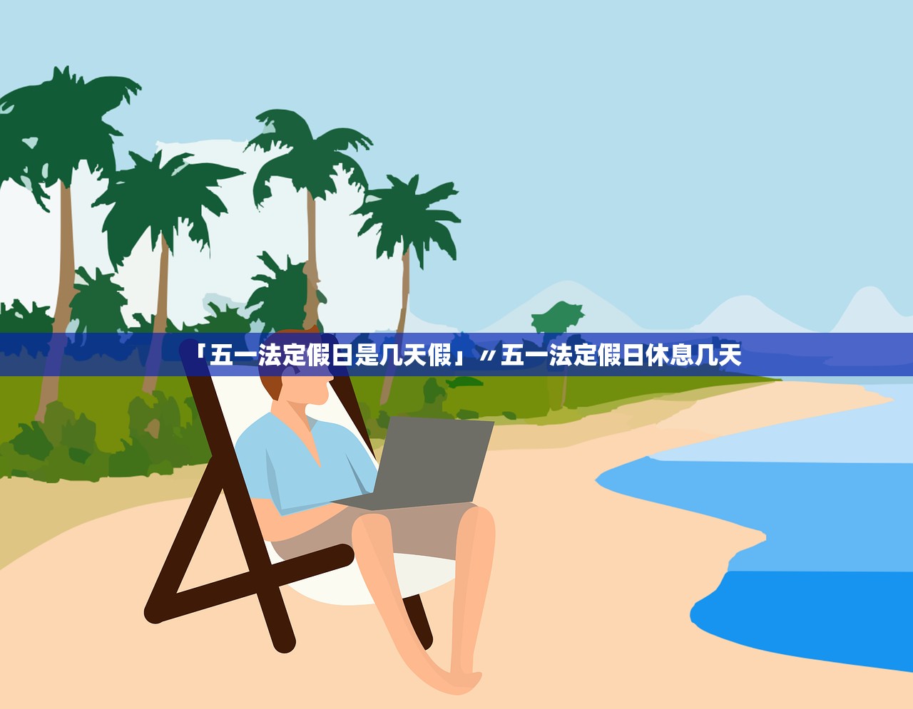 31省区市新增确诊3例本土1例,31省区市新增确诊20例 本土6例 31省区市新增确诊3例本土1例,31省区市新增确诊20例 本土6例