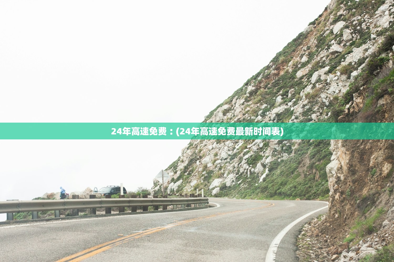 【浙江宁波新增6例确诊病例/宁波新增5例】