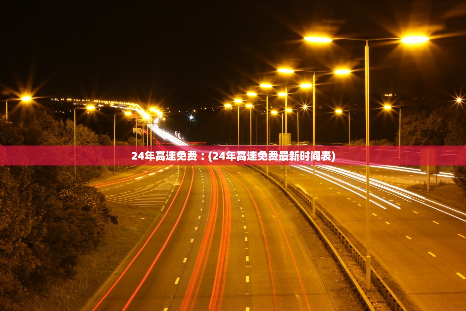 中国疫情大概什么时候能结束,中国的疫情什么时候能够结束 中国疫情大概什么时候能结束,中国的疫情什么时候能够结束