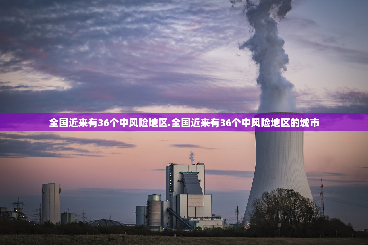 常州累计初筛阳性17例,常州公布一阳性患者行程轨迹 涉医院超市