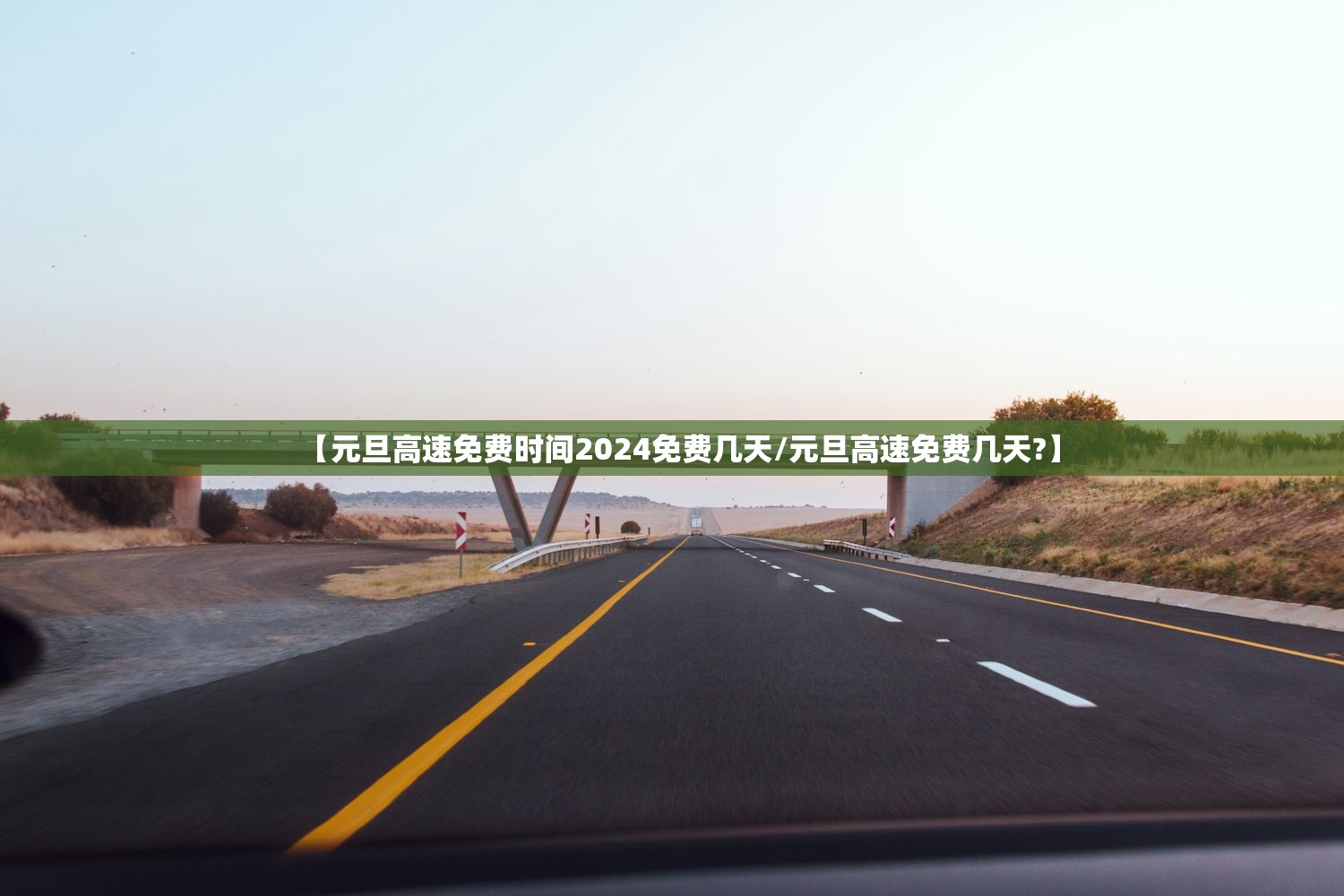“31省区市新增8例确诊病例” 31省区市新增8例一？