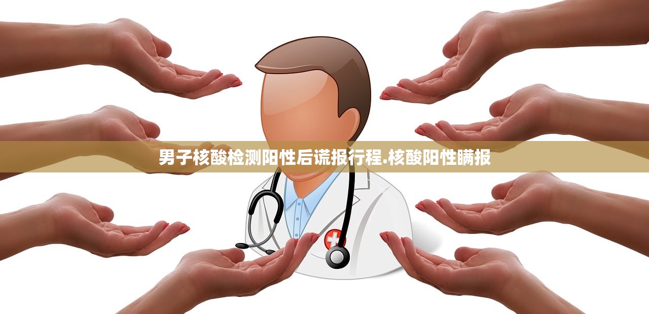“南京最近的疫情情况” 南京最近疫情最新情况？