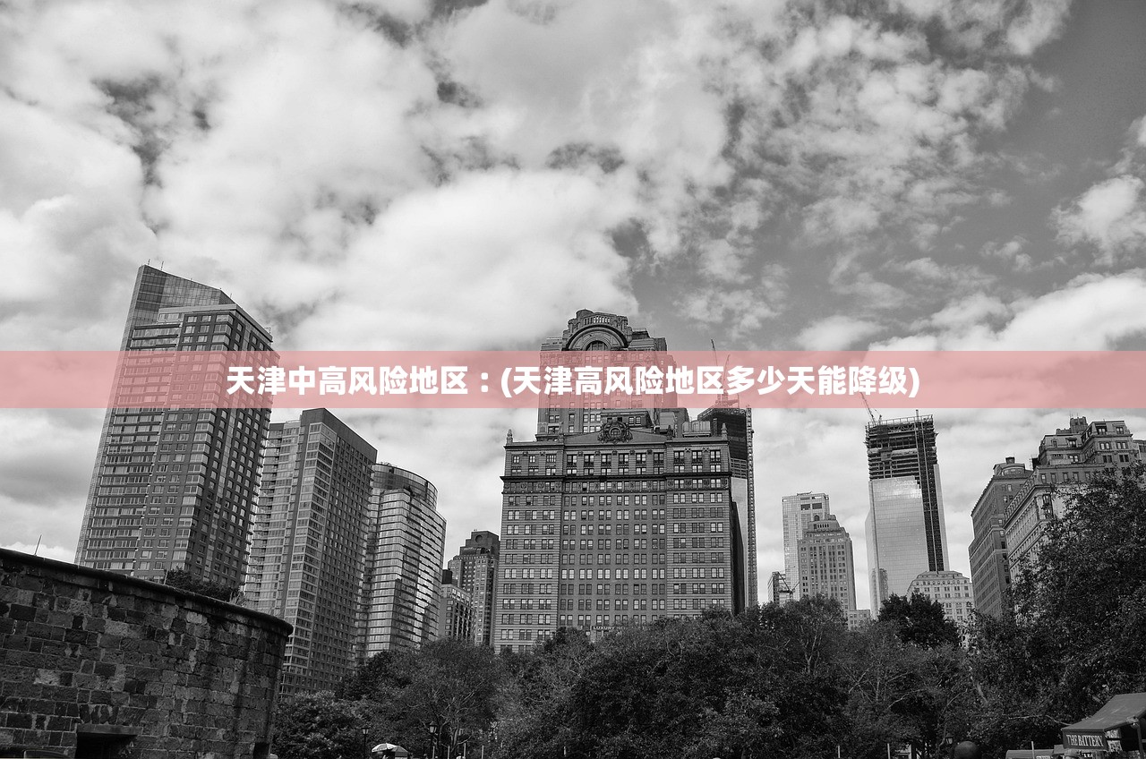 北京昨日新增1例无症状︰(北京昨日新增1例无症状感染者) 北京昨日新增1例无症状︰(北京昨日新增1例无症状感染者)