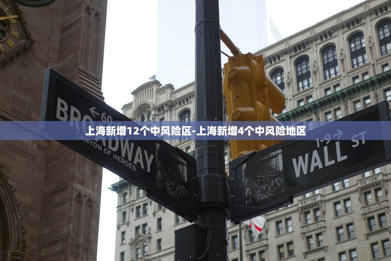 河北南宫市新增12例确诊-河北省南宫市新增一例