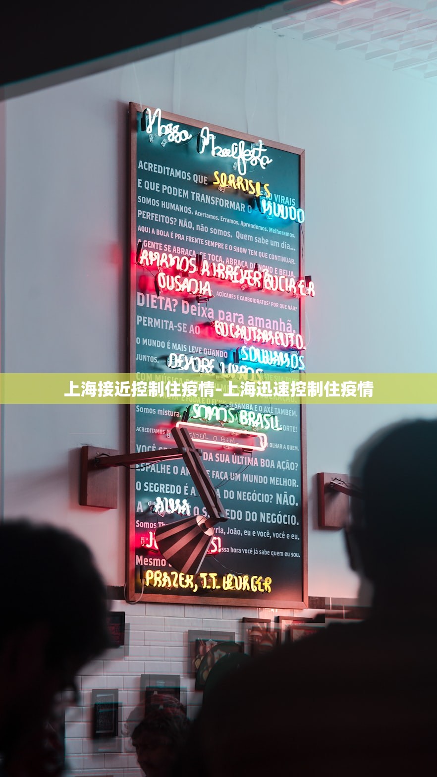 分享实测“微乐山西麻将小程序必赢神器免费安装”开挂下载安装 - 最新辅助工具教程