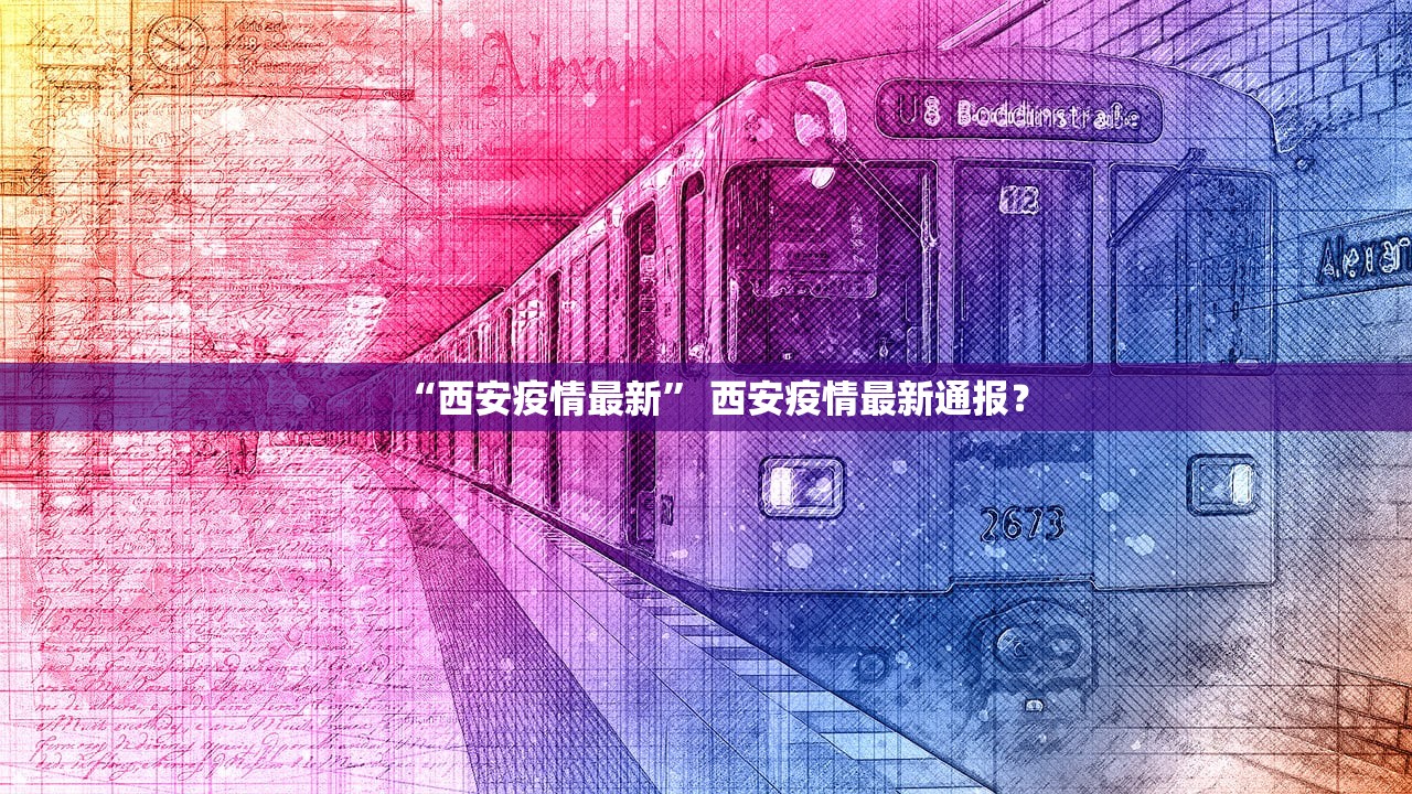 万能开挂辅助“微信小程序天天斗地主挂下载”开挂神器{透视辅助}全揭秘