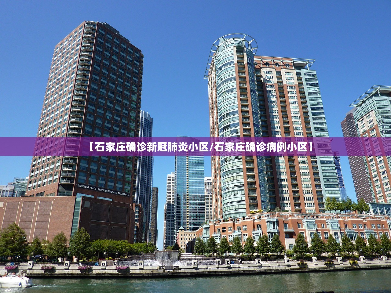 31省新增本土确诊28例-31省份新增本土确诊2 31省新增本土确诊28例-31省份新增本土确诊2