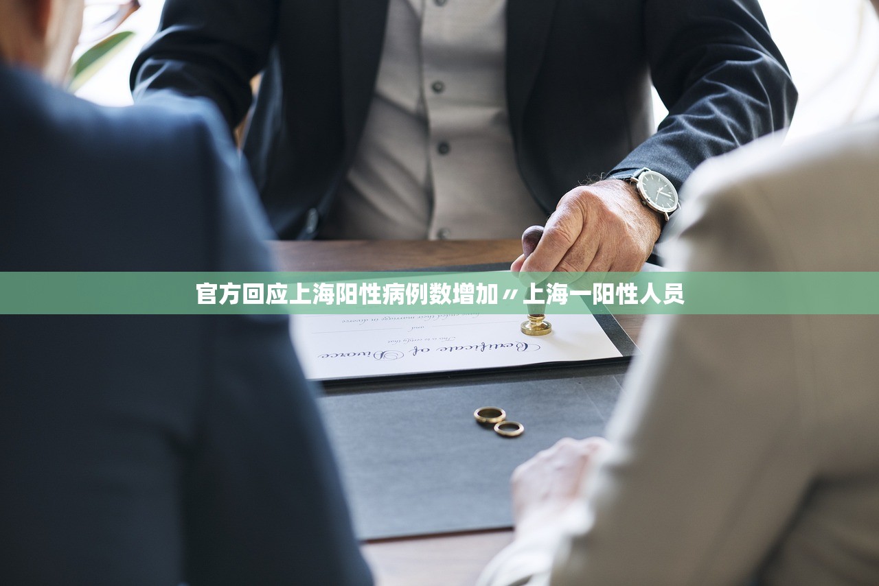 玩家必看教程“牛牛挂在哪里买可靠”开挂神器{透视辅助}全揭秘